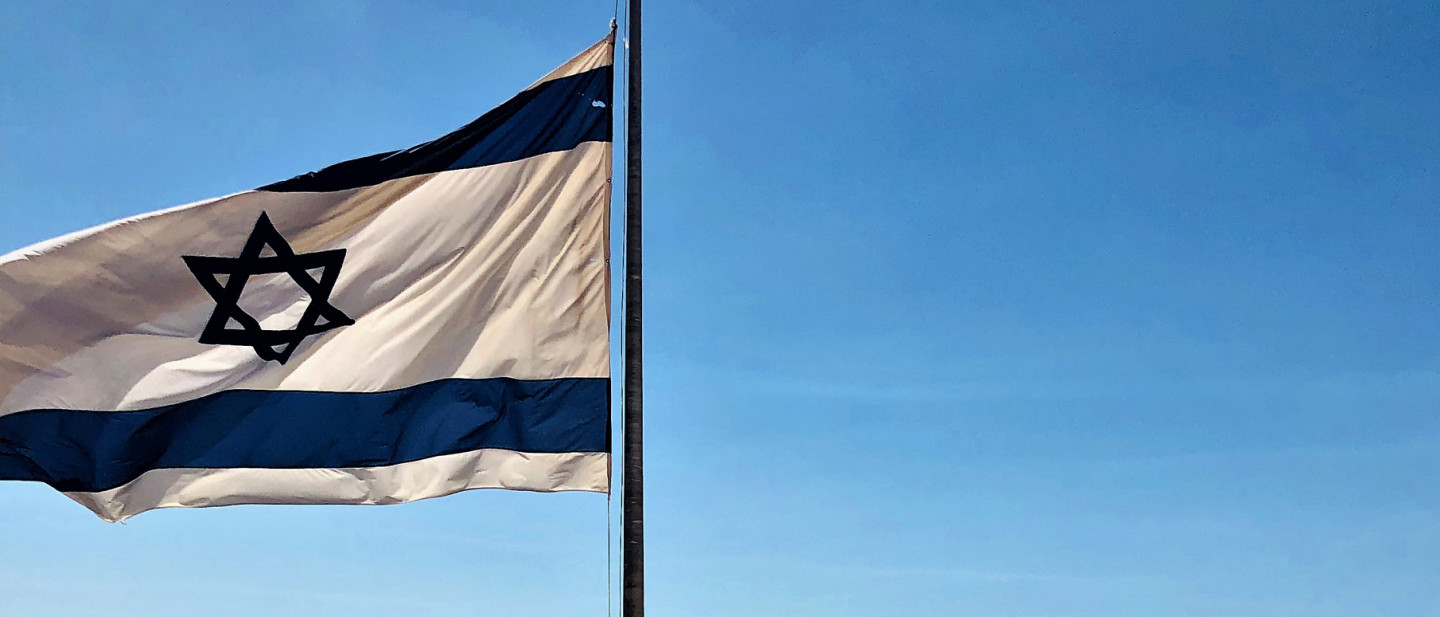 Flag at Dead Sea