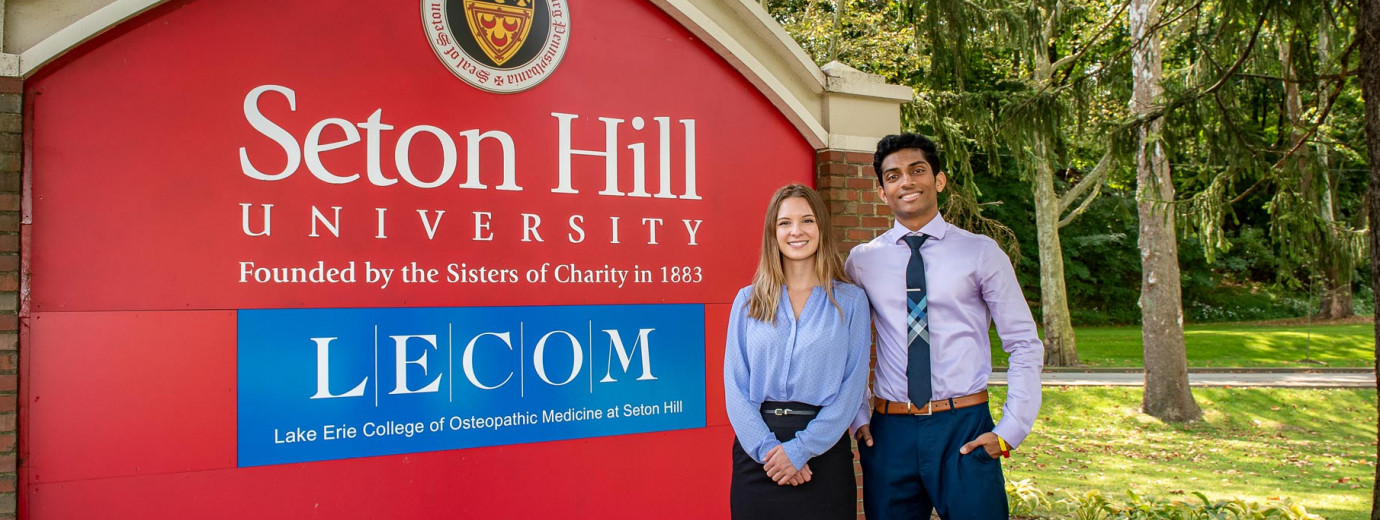 Dental Medicine (LECOM) (B.S./D.M.D.) | Seton Hill University | Find ...